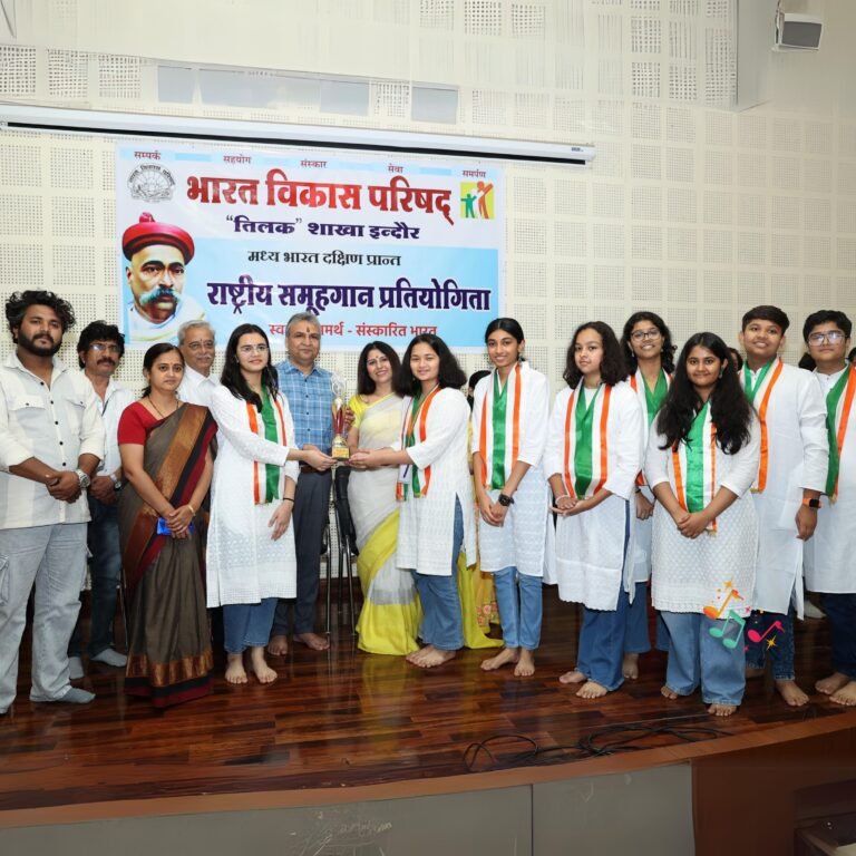 advanced Song comp. Bharat Vikas